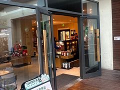 -星巴克(陆家嘴软件园店)