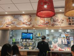 -遇见小面(江湾阳光天地店)