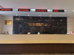 -瑞慈体检上海徐汇机构