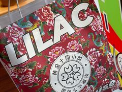 -丁香西饼屋(桂林路店)