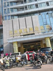-武汉五洲整形外科医院