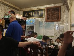 -前门张记涮肉(前门店)