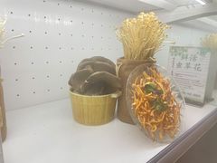 -大匠工房古船木艺术餐厅·猪肚鸡专门店(长白仙岛店)