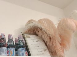 -OAE日式皮肤管理お肌の