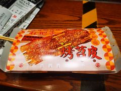 -乐乐姐超级土豆(荟聚店)