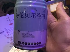 -很久以前羊肉串(清河店)