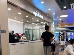 -大家乐(惠州华贸店)