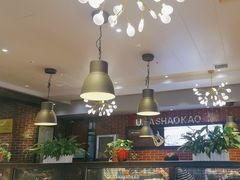 -三里桥徐家烧烤(启明街店)