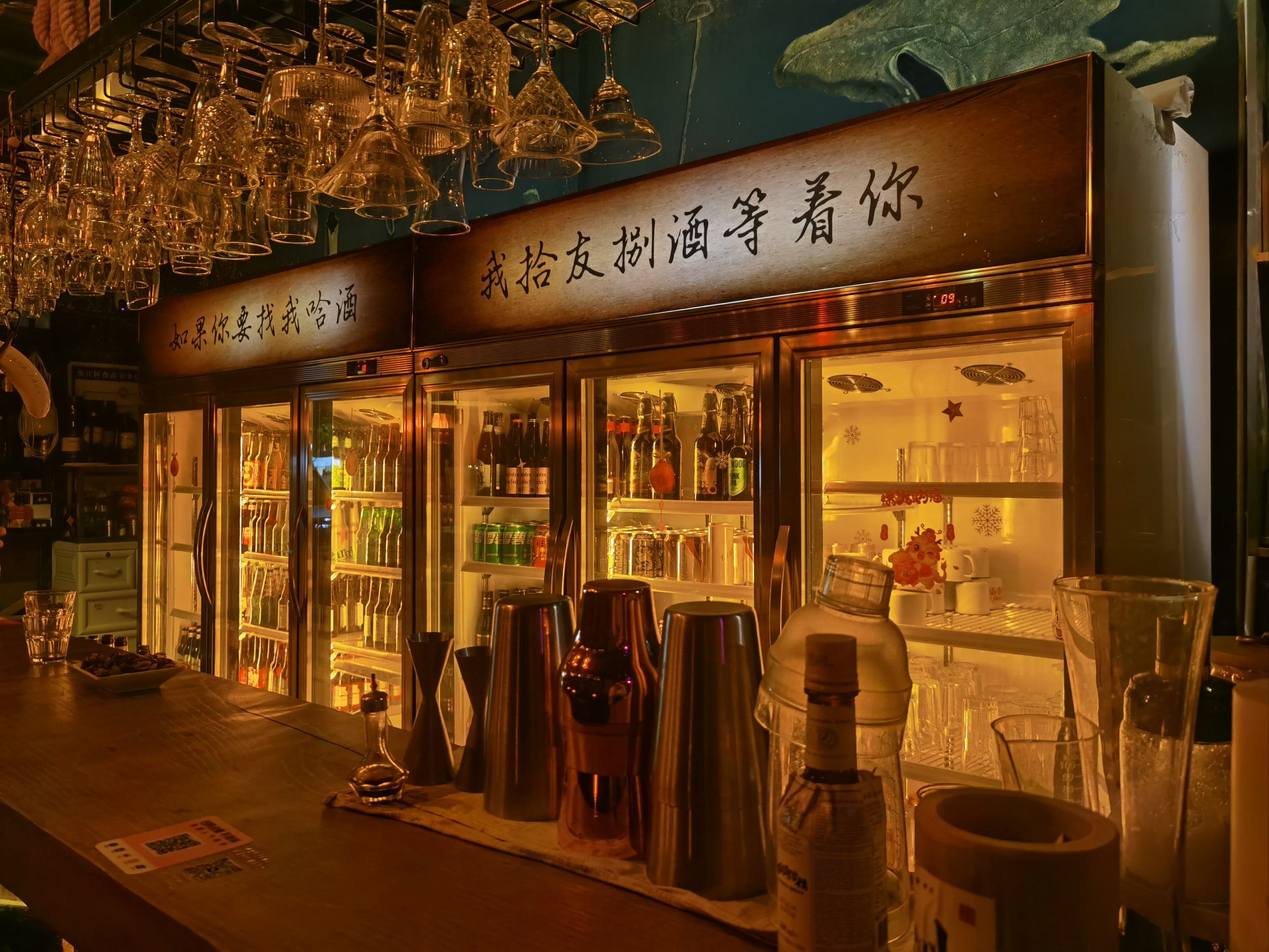 一间开在工作区的清幽民谣酒吧