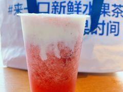 -鲜果时间(南开大悦城店)