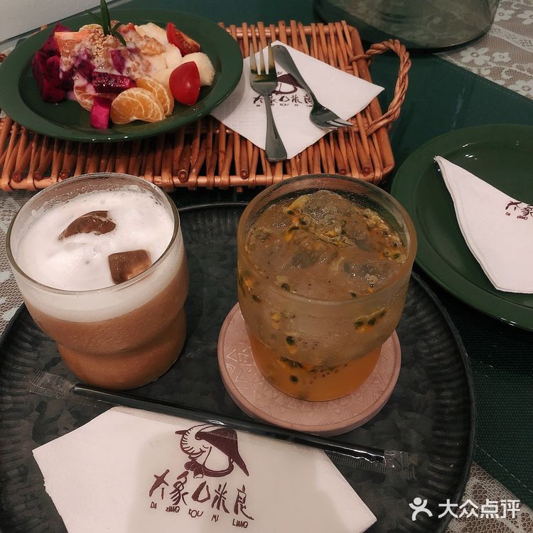 版纳探店/大象口米良