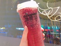 杨梅四季春-萃茶师(琅西店)
