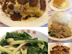 -大哥餐厅(西城花园店)