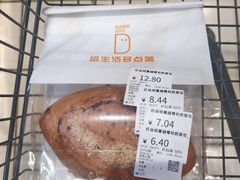 -物美超市(三里河店)