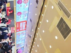 -富龙快餐店(铁西店)