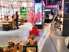 -天虹购物中心(石路店)