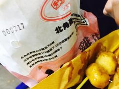 iphone_upload_pic-利强记北角鸡蛋仔(弥敦道店 )