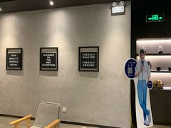 -瑞幸咖啡(怡富广场店)
