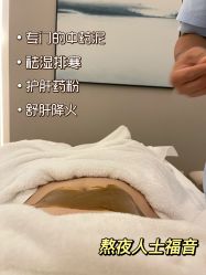-厦门安达仕酒店·衡境SPA