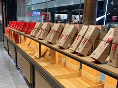 -詹记桃酥(融创茂店)