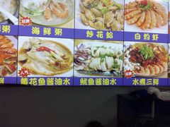 -老闽味姜母鸭·煎蟹闽菜餐厅(曾厝垵地标店)