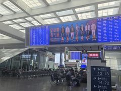 -合肥南站