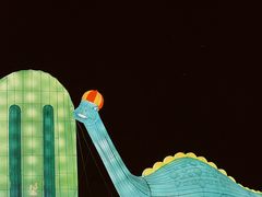 -武汉园博园(武汉自然博物馆)