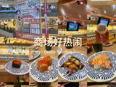 -宝龙城(杭州滨江店)
