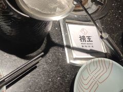 -捞王猪肚鸡火锅(昆山店)