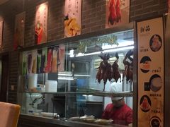 -火龙堂·风味民间菜(文一路店)