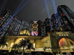 -影汇之星8字形摩天轮