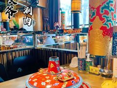 -羊大爷涮肉(亮马桥店)