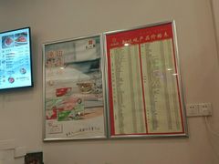 -知味观小吃·简餐·糕点(萧山店)