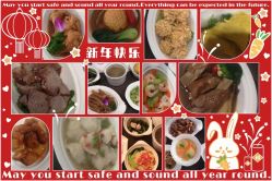 -星玥国际月子中心(天通苑店)