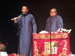 -合肥大剧院