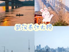 -汉水谣·江景餐厅(江滩店)