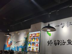 -蛙蛙鸡冷锅鱼(驷马桥店)