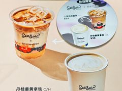 -Seesaw Coffee(上生新所店)