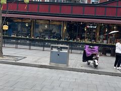 -成都吃客(九眼桥店)