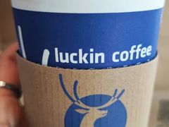 桃桃燕麦拿铁-瑞幸咖啡(文峰城市广场4F店)