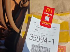 -麦当劳(金山红星美凯龙DT店)