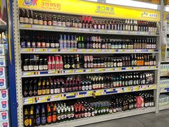 -麦德龙(嘉定店)