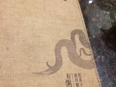 -如轩·海鲜砂锅粥·潮汕菜(海珠店)
