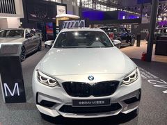 -沈阳国际会展中心管理有限公司