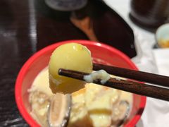 -森味花园·日本料理(伊藤洋华堂亚运村店)