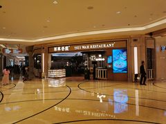 -翠华餐厅(百老汇店)