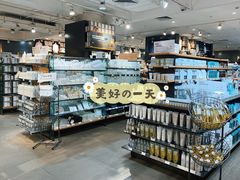 店内环境-MUJI无印良品(万科里店)