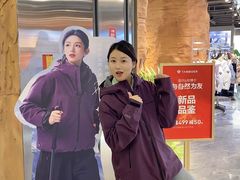 -淄博万象汇