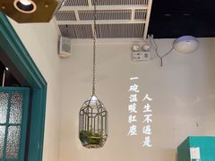 -潮粥荟·潮汕砂锅粥(朝阳大悦城店)