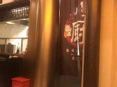 门面-香园茶社·金陵小灶(老门东店)